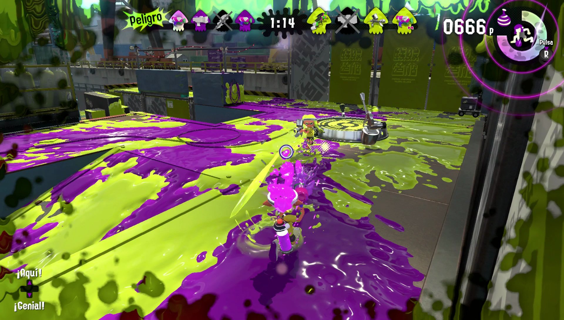 Splatoon 2 - Imagen 15